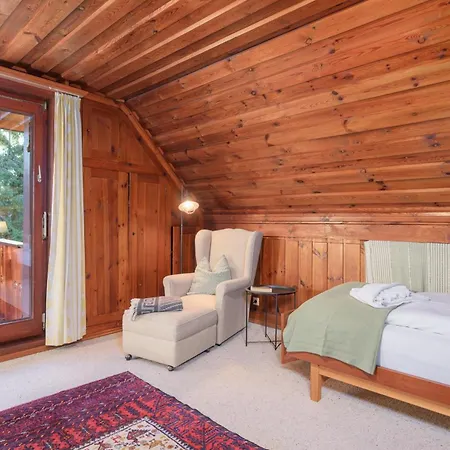 Altes Forsthaus Kniebis | | Nachtloipe | Eingezaeunt *